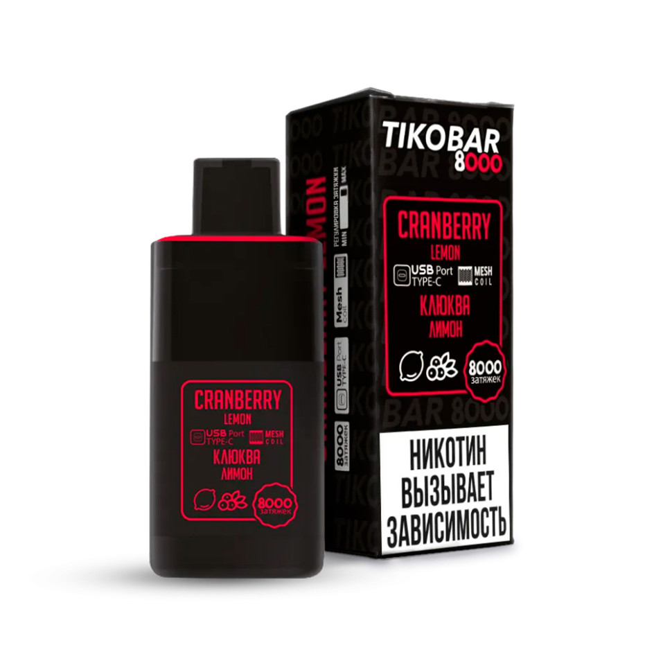 Эл. сигарета TIKOBAR (8000) - Cranberry lemon (Клюква, лимон)