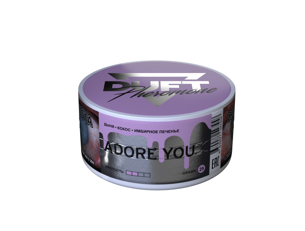 Duft Pheromone 25гр Adore You - Дыня, Кокос, Имбирное Печенье