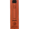 Эл. сигарета IZI MAX (1600) Strawberry, banana, apple - Клубника, Банан и Яблоко