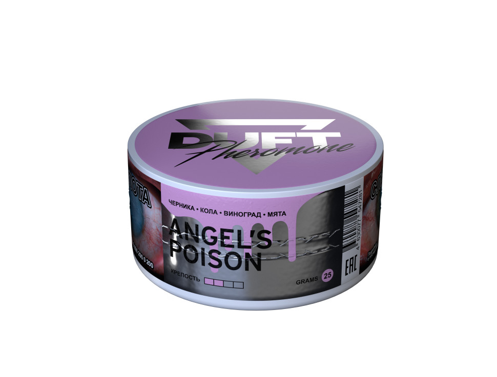 Duft Pheromone 25гр Angel’s Poison - Черника, Кола, Виноград, Мята