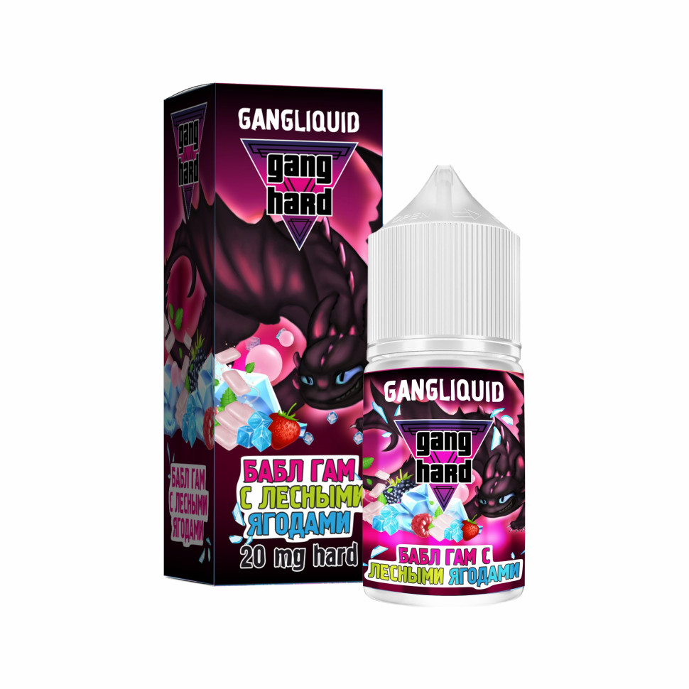 Жидкость SALT Gang HARD 30мл 20мг - Бабл Гам с Лесными Ягодами