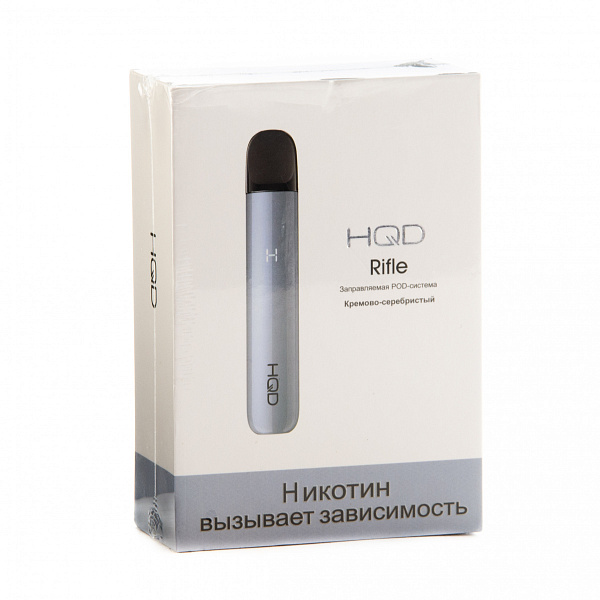 POD-система HQD Rifle - Кремово серебристый