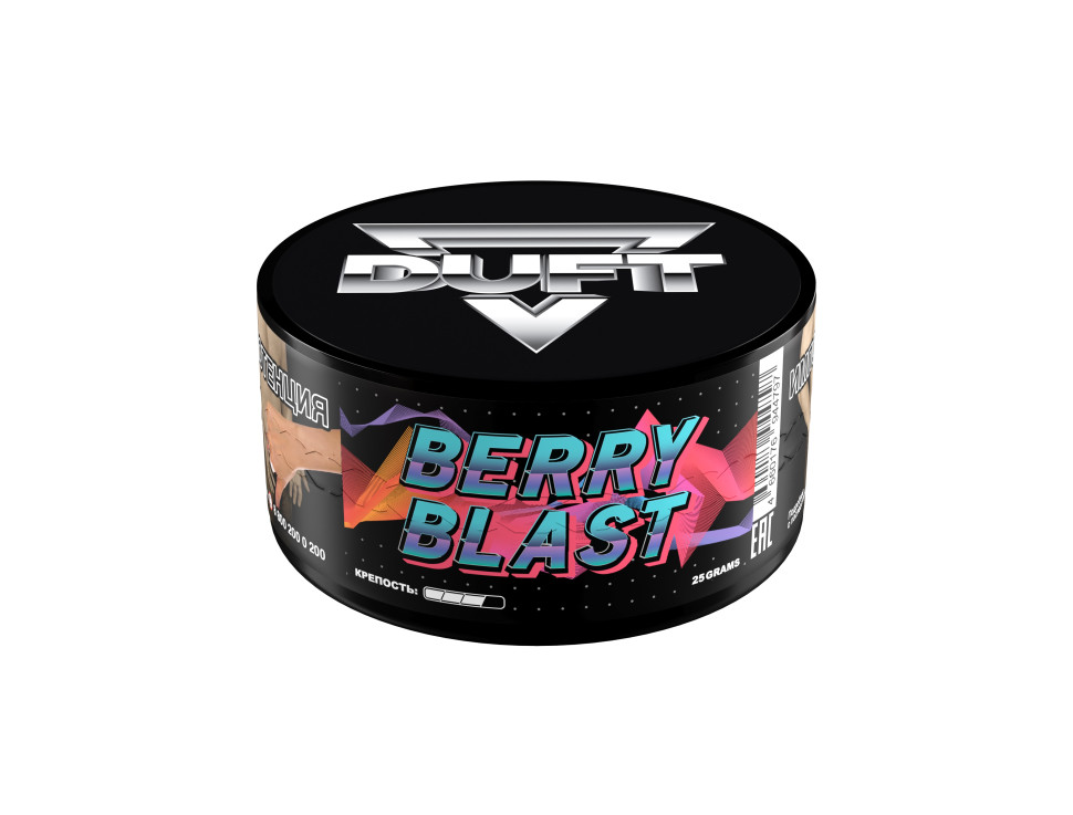 Duft 25гр Berry blast с ароматом ягодного взрыва