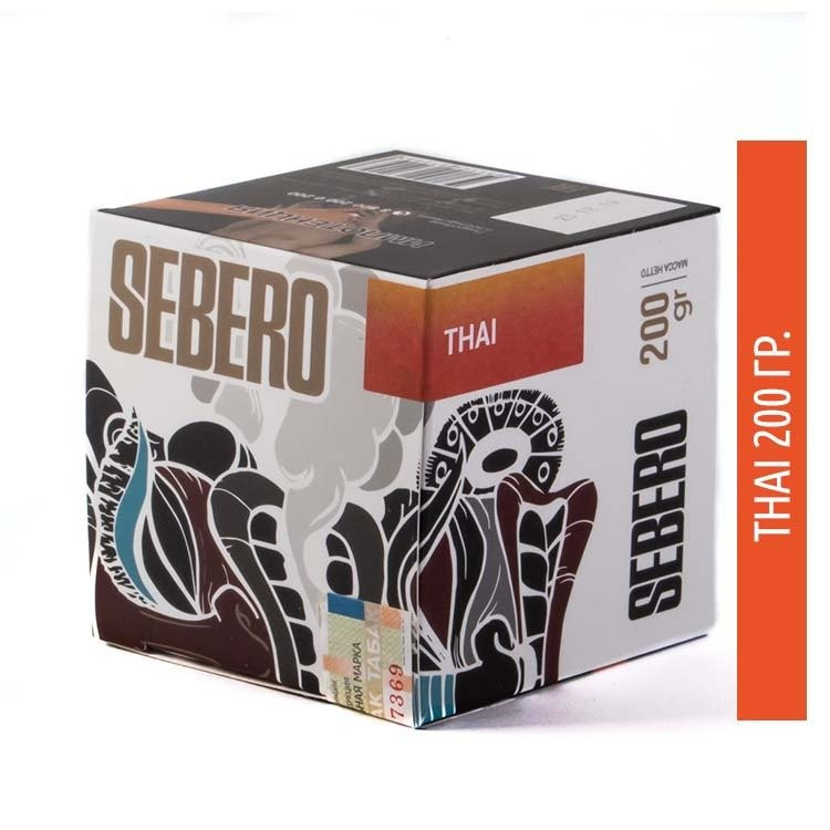 Sebero 200гр Thai - Тай