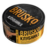 (МТ) Табак для кальяна Brusko 125гр - Клубника