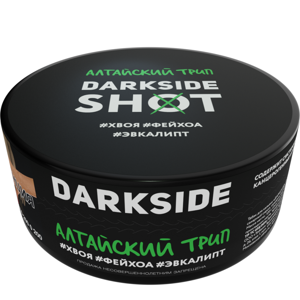 (MT) Darkside SHOT 120гр Алтайский трип (Хвоя, Фейхоа, Эвкалипт)