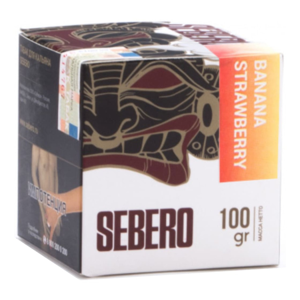 Sebero 200гр Banana Strawberry - Банан и клубника