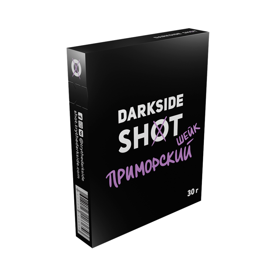 Darkside SHOT 30гр Приморский шейк (Кокос, Черника, Ананас)