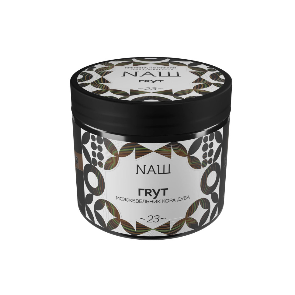 (МТ) НАШ 200гр - Грут
