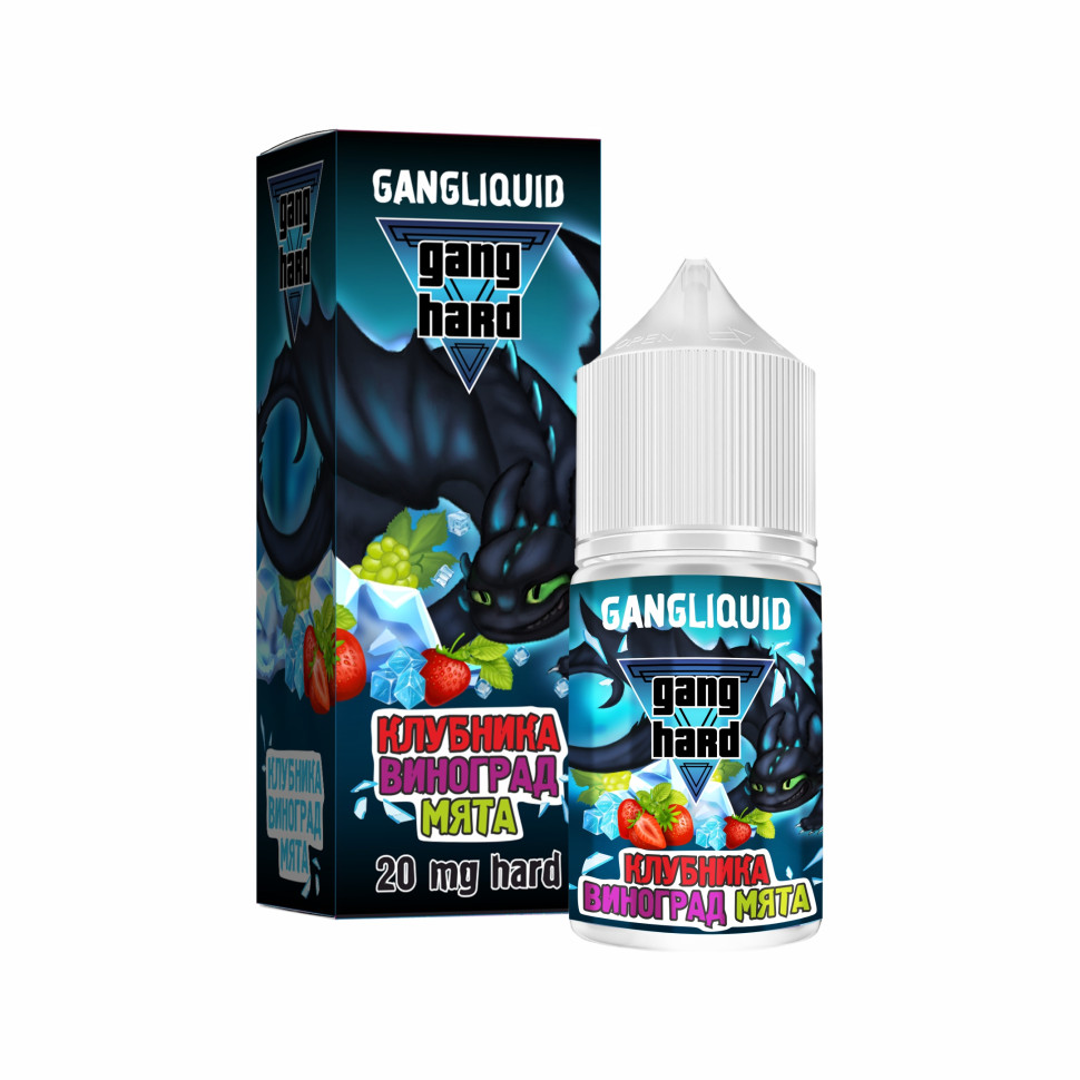 Жидкость SALT Gang HARD 30мл 20мг - Клубника Виноград Мята