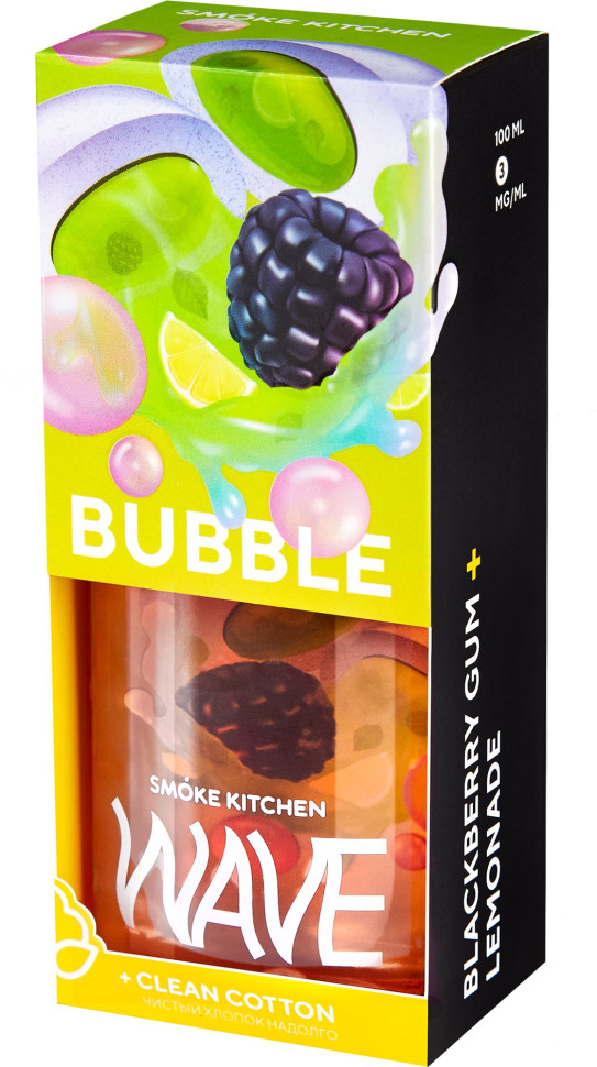 Жидкость Smoke Kitchen Wave Bubble 100мл 3мг