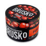 Brusko 50гр Вишня