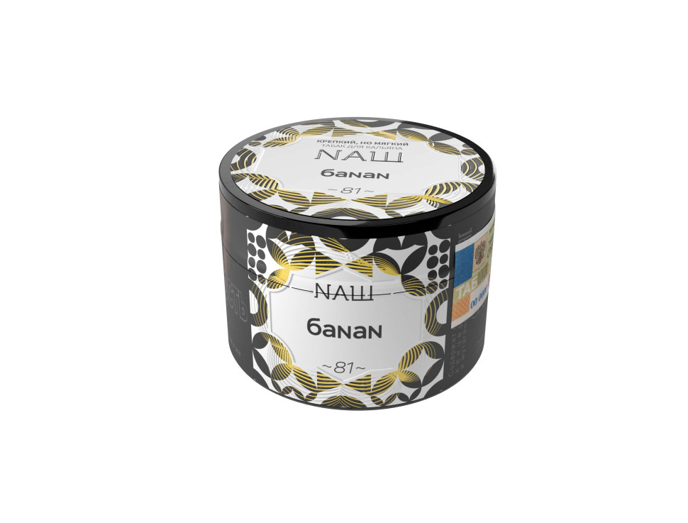 (МТ) НАШ 40гр - Банан