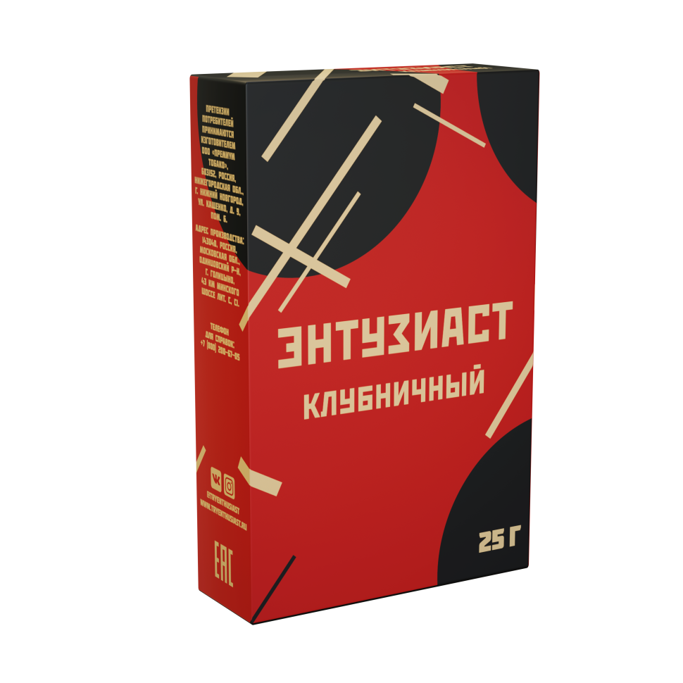 (MT) Энтузиаст 25гр - Клубничный