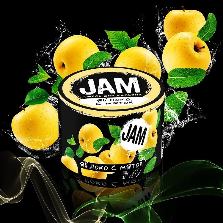 JAM 50гр Яблоко с мятой