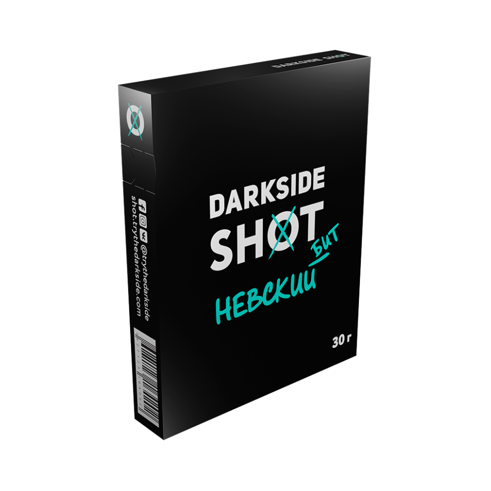 Darkside SHOT 30гр Невский бит (Энергетик, Виноград, Лайм)