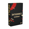 (MT) Энтузиаст 25гр - Коловый