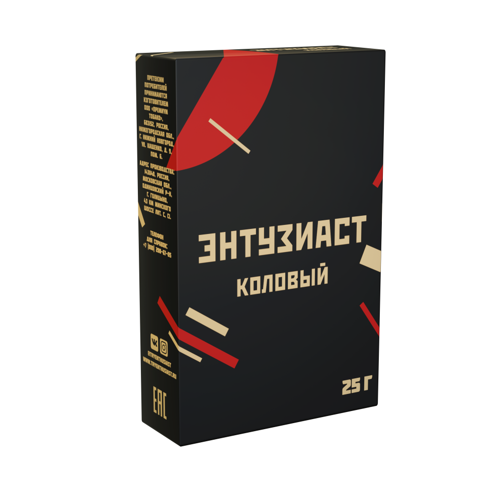 (MT) Энтузиаст 25гр - Коловый