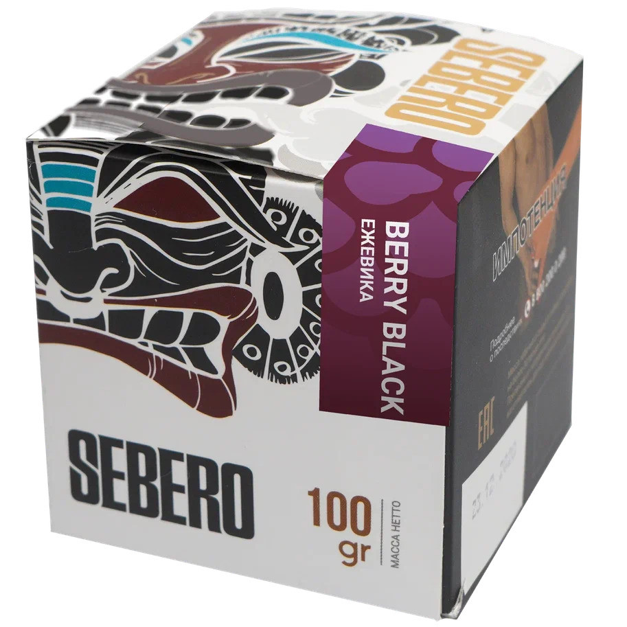 Sebero 100гр Berry Black - Ежевика