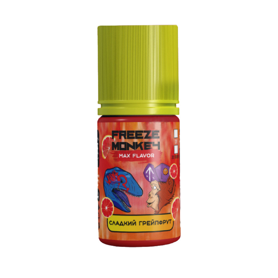 Жидкость SALT Freeze Monkey MAX FLAVOR 30мл 20мг - Сладкий грейпфрут