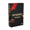 (MT) Энтузиаст 25гр - Лакомый