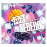 Sebero Arctic Mix 60гр Bubble Fruit - Баблгам