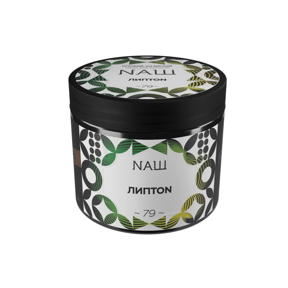 (МТ) НАШ 200гр - Липтон