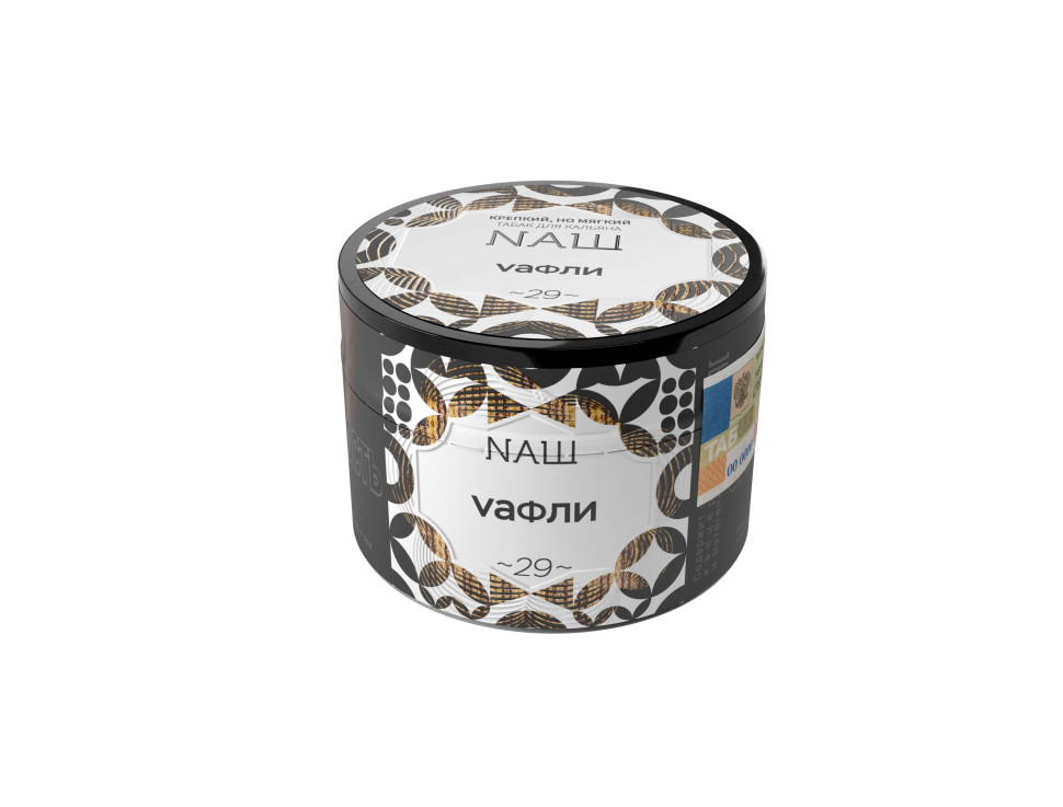 (МТ) НАШ 40гр - Вафли