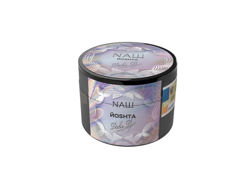 (МТ) НАШ 40гр - Йошта