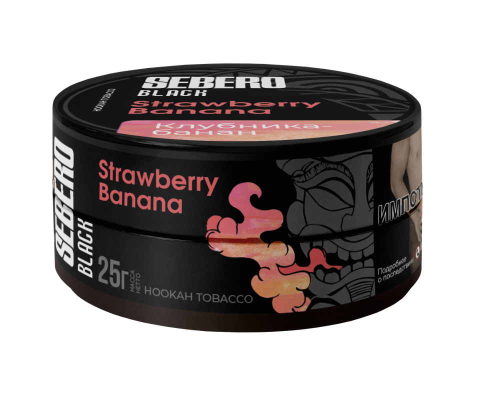 Sebero Black 25гр Strawberry-banana - Банан Клубника