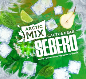Sebero Arctic Mix 60гр Cactus Pear - Кактус, лимончелло, груша, мята, лед
