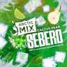 Sebero Arctic Mix 60гр Cactus Pear - Кактус, лимончелло, груша, мята, лед