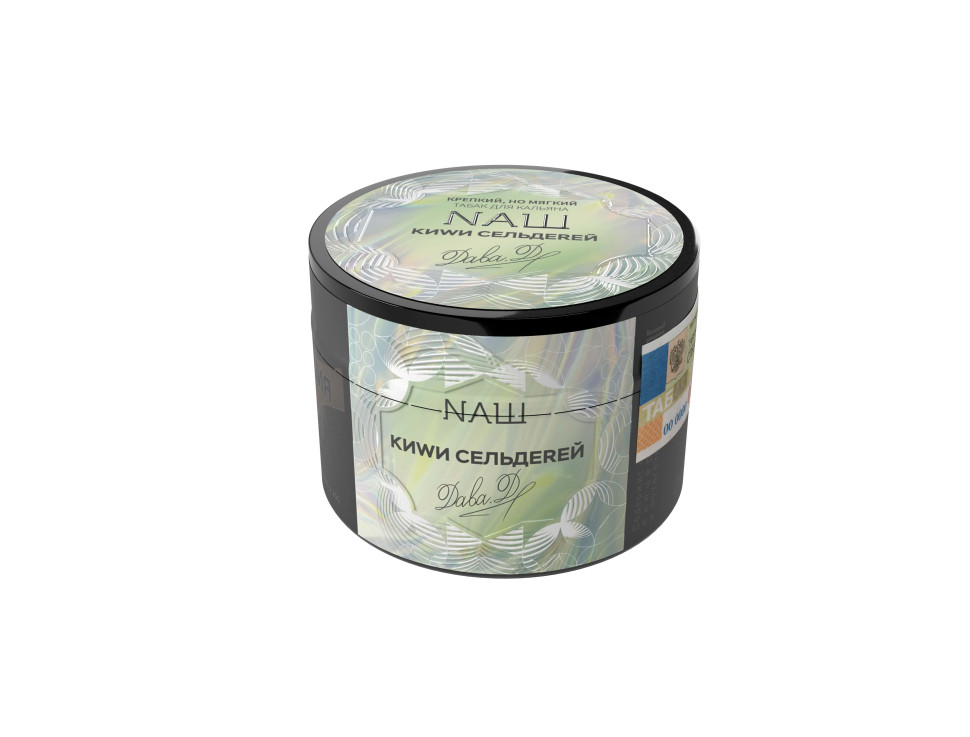 (МТ) НАШ 40гр - Киви Сельдерей