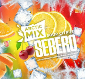 Sebero Arctic Mix 60гр Sour Citrus - Кислый цитрус