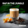 (MT) Darkside Core 250гр Raf In the jungle - Раф с апельсиновой цедрой