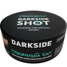 (MT) Darkside SHOT 120гр Столичный бит (Клюква, Земляника, Лайм)