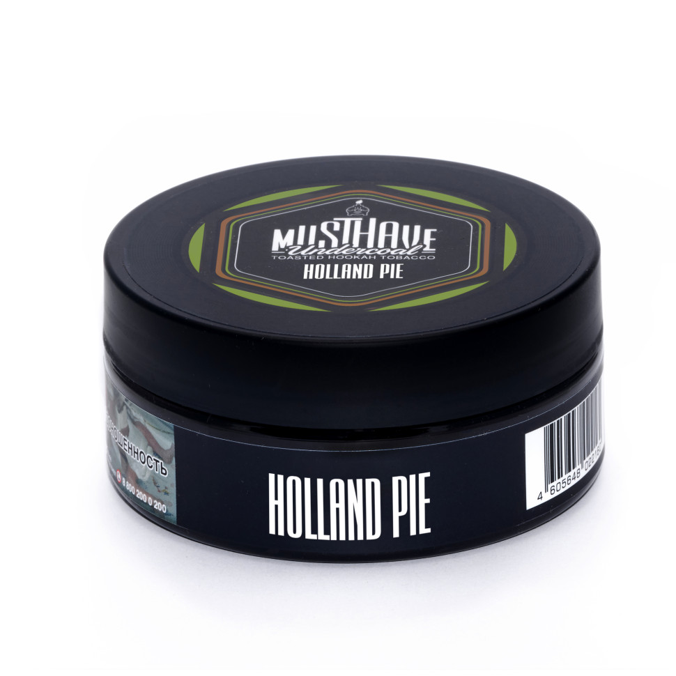 (МТ) Must Have 125гр Holland Pie - Голландский пирог