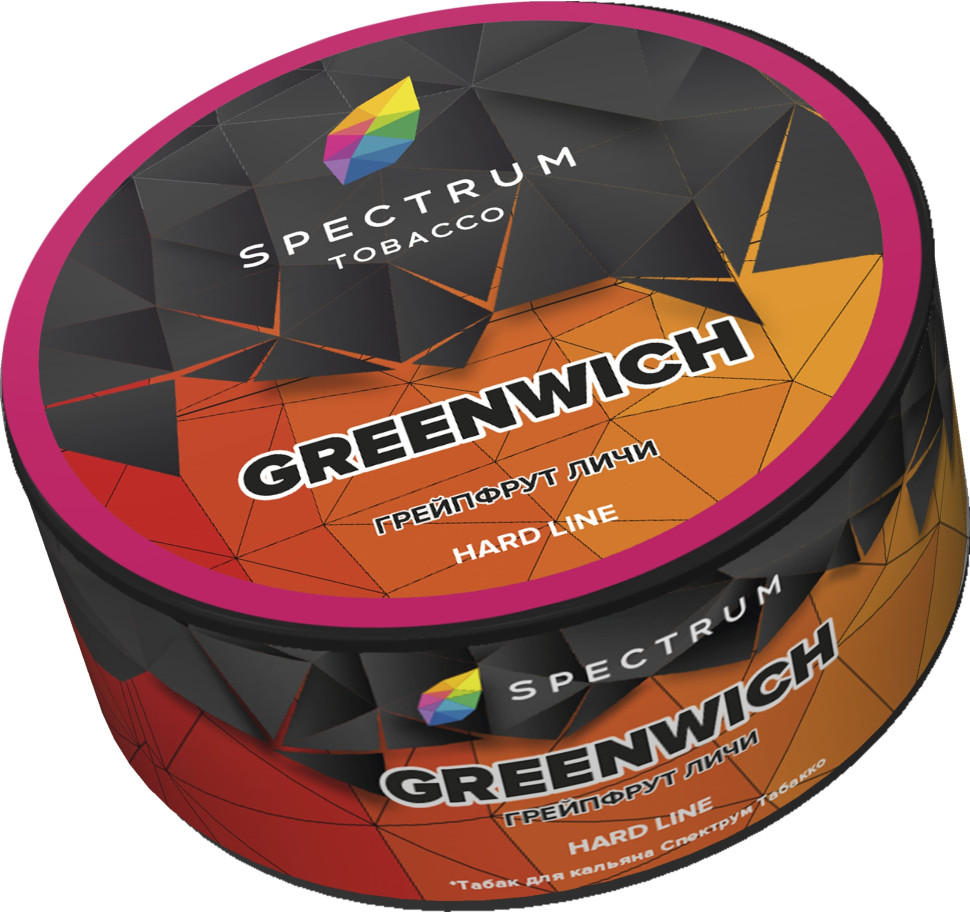 (MT) Spectrum 25гр (Hard) Greenwich - Грейпфрут Личи
