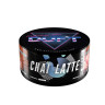 Duft 25гр Chai Latte с ароматом чая масала