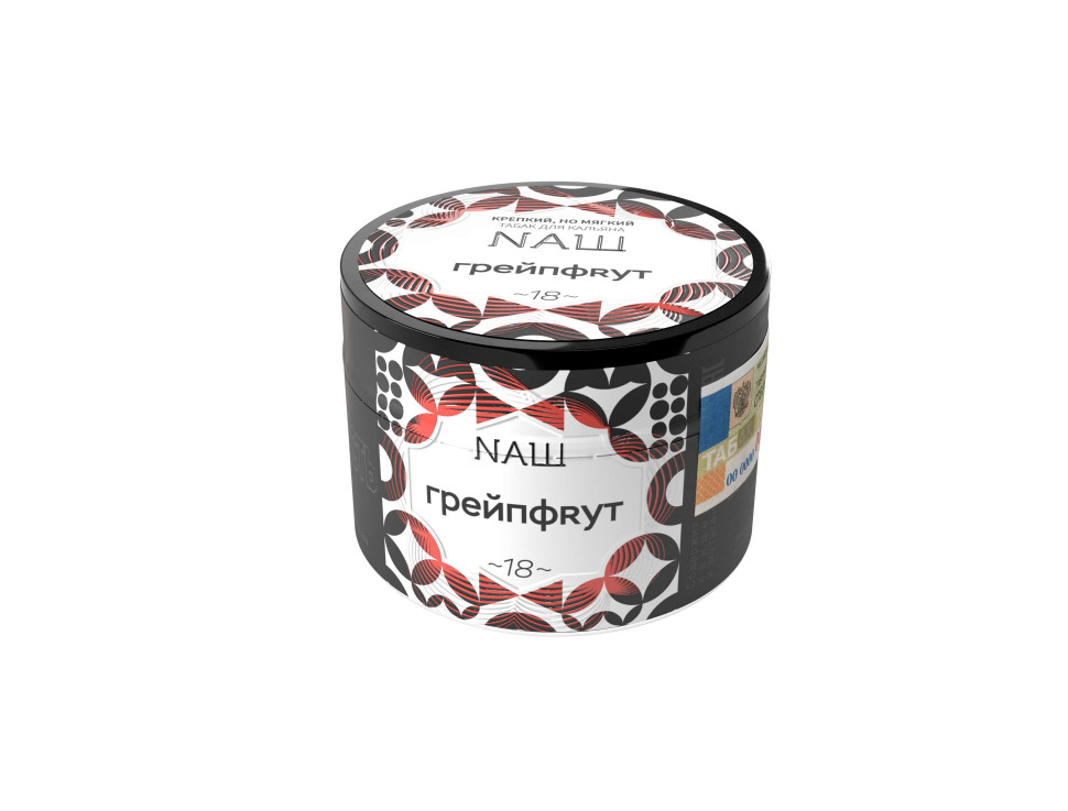(МТ) НАШ 40гр - Грейпфрут
