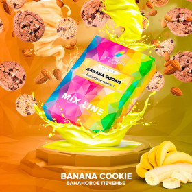 (MT) Spectrum 40гр Mix line Banana Cookie - Банановое печенье