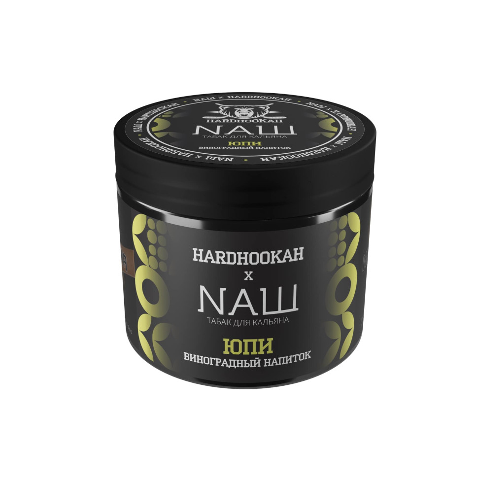 (МТ) НАШ 200гр - Юпи (Виноградный напиток)
