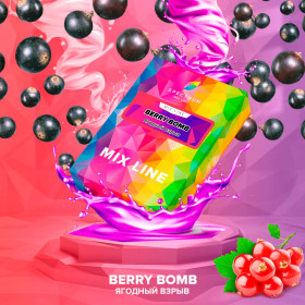 (MT) Spectrum 40гр Mix line Berry Bomb - Ягодная бомба