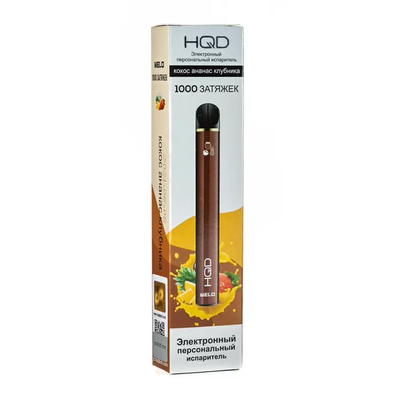 Эл. сигарета HQD Melo (1000) Strawberry Coconut Pineapple - Клубника - кокос - ананас