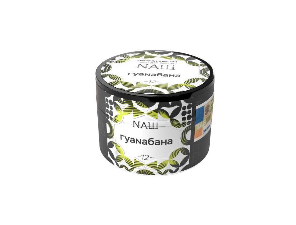 (МТ) НАШ 40гр - Гуанабана