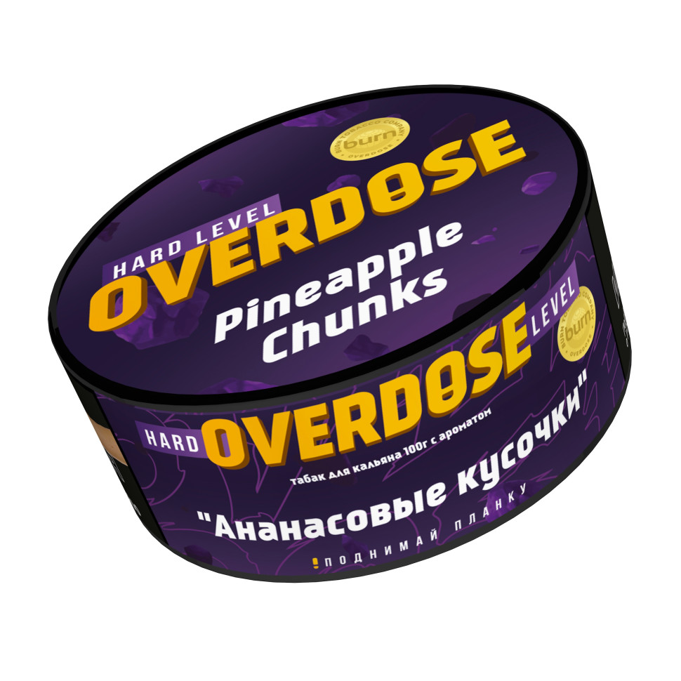 (МТ) Overdose 100гр Pink Grapefruit - Розовый грейпфрут