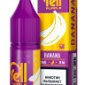 Жидкость SALT Rell Purple 10мл 20мг - Banana (Банан)