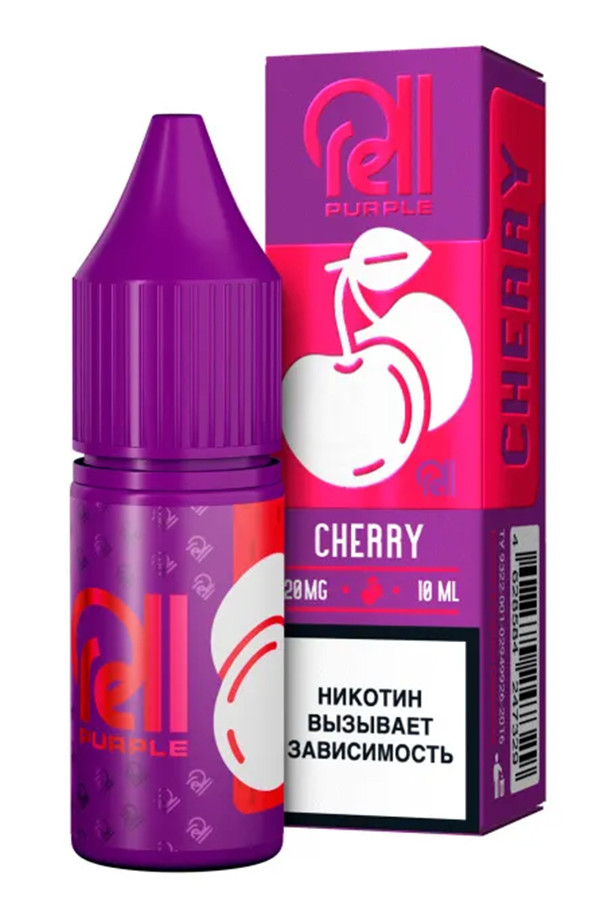 Жидкость SALT Rell Purple 10мл 20мг - Cherry (Вишня)