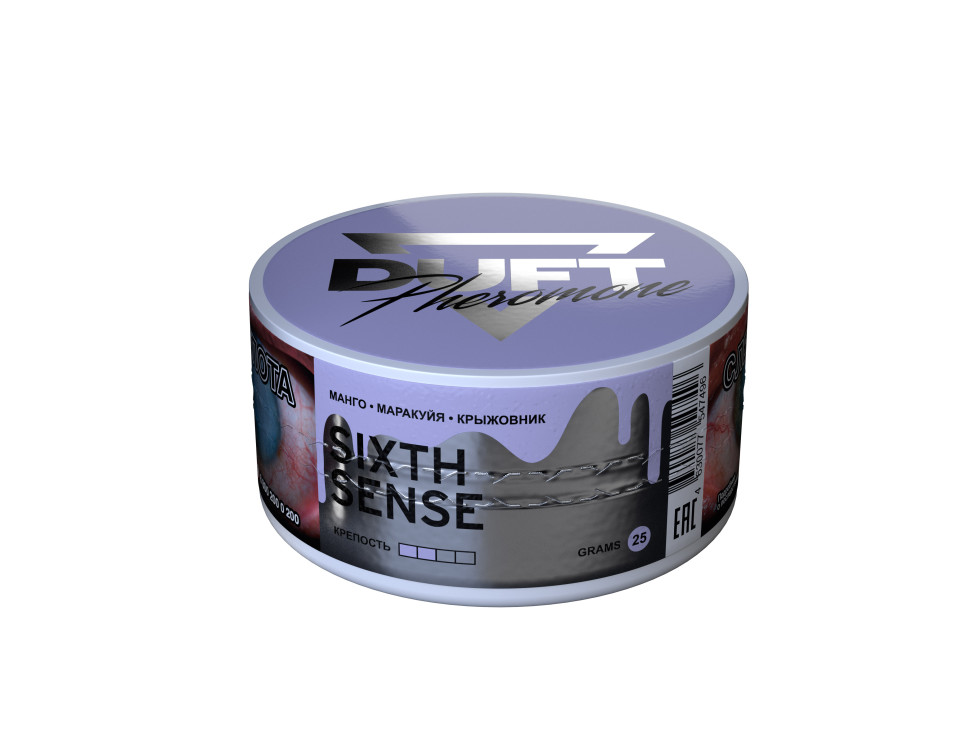 Duft Pheromone 25гр Sixth Sense - Манго, Маракуйя, Крыжовник