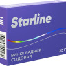 Starline 25гр Виноградная содовая